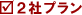 2�Ѓv����