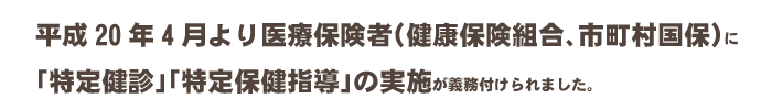 20N4ÕیҁiNیgAsہjɁu茒fvuیwv̎{`t܂B