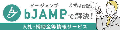bJAMP